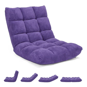 14-Position Adjustable Cushioned Floor Chair - purple image