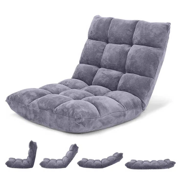 14-Position Adjustable Cushioned Floor Chair image 8
