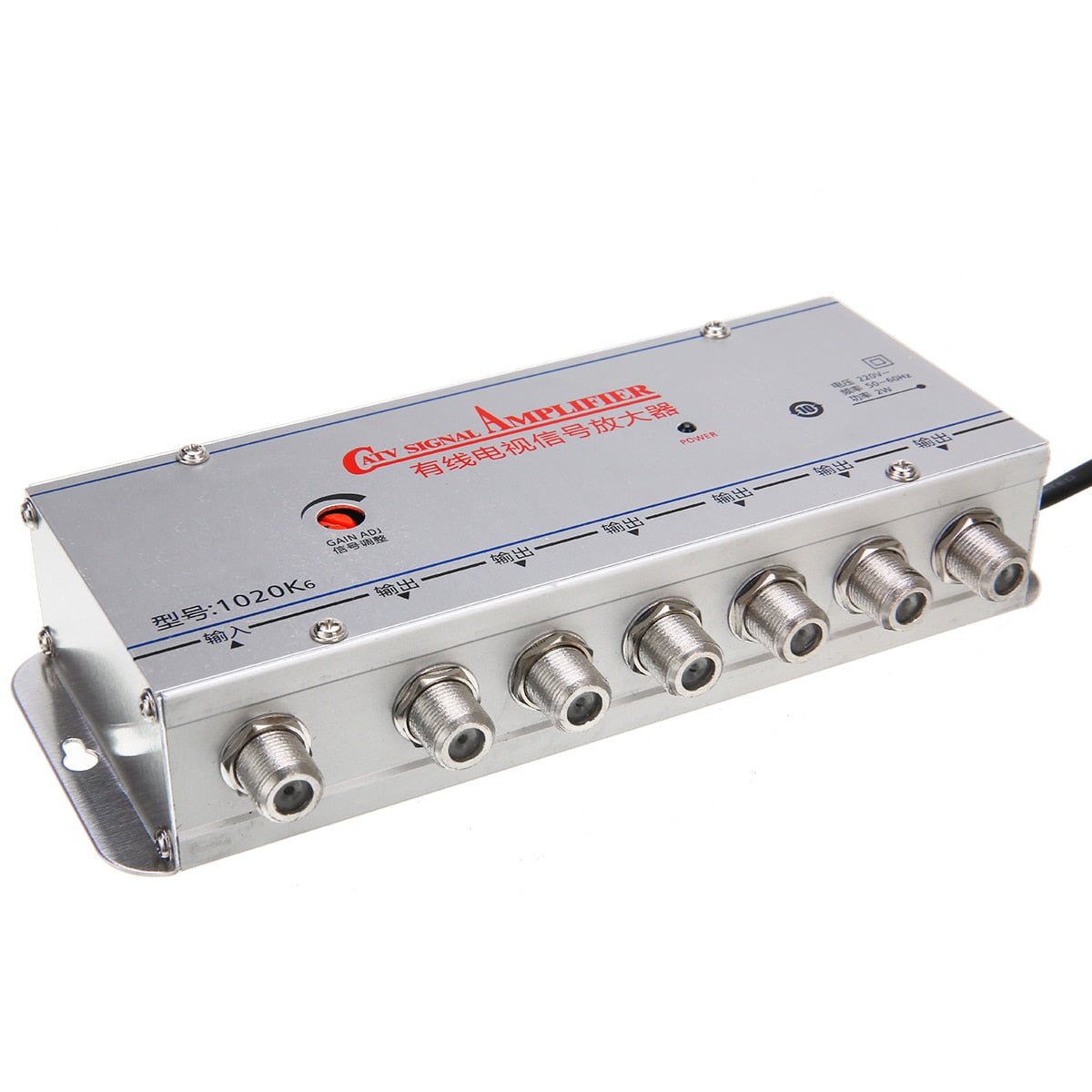 20dB TV Antenna Booster Cable Signal Amplifier image 6