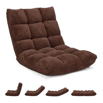 14-Position Adjustable Cushioned Floor Chair - coffee image