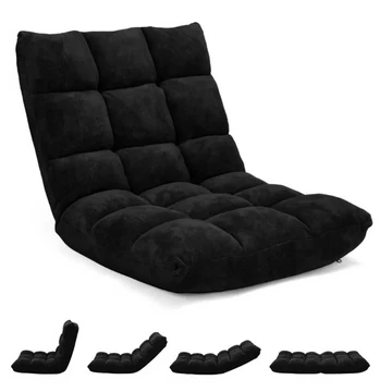 14-Position Adjustable Cushioned Floor Chair - black image