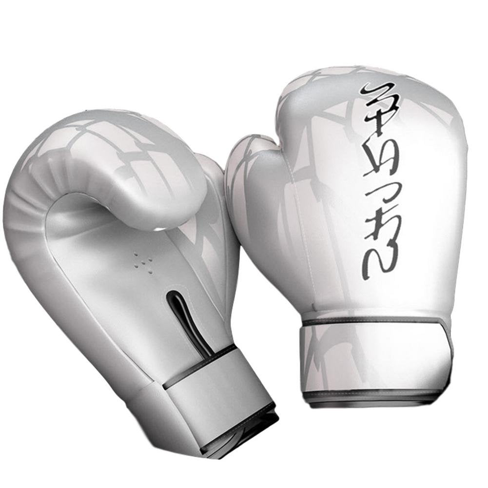 Heavy Duty Boxing Training Sparring Gloves image 6