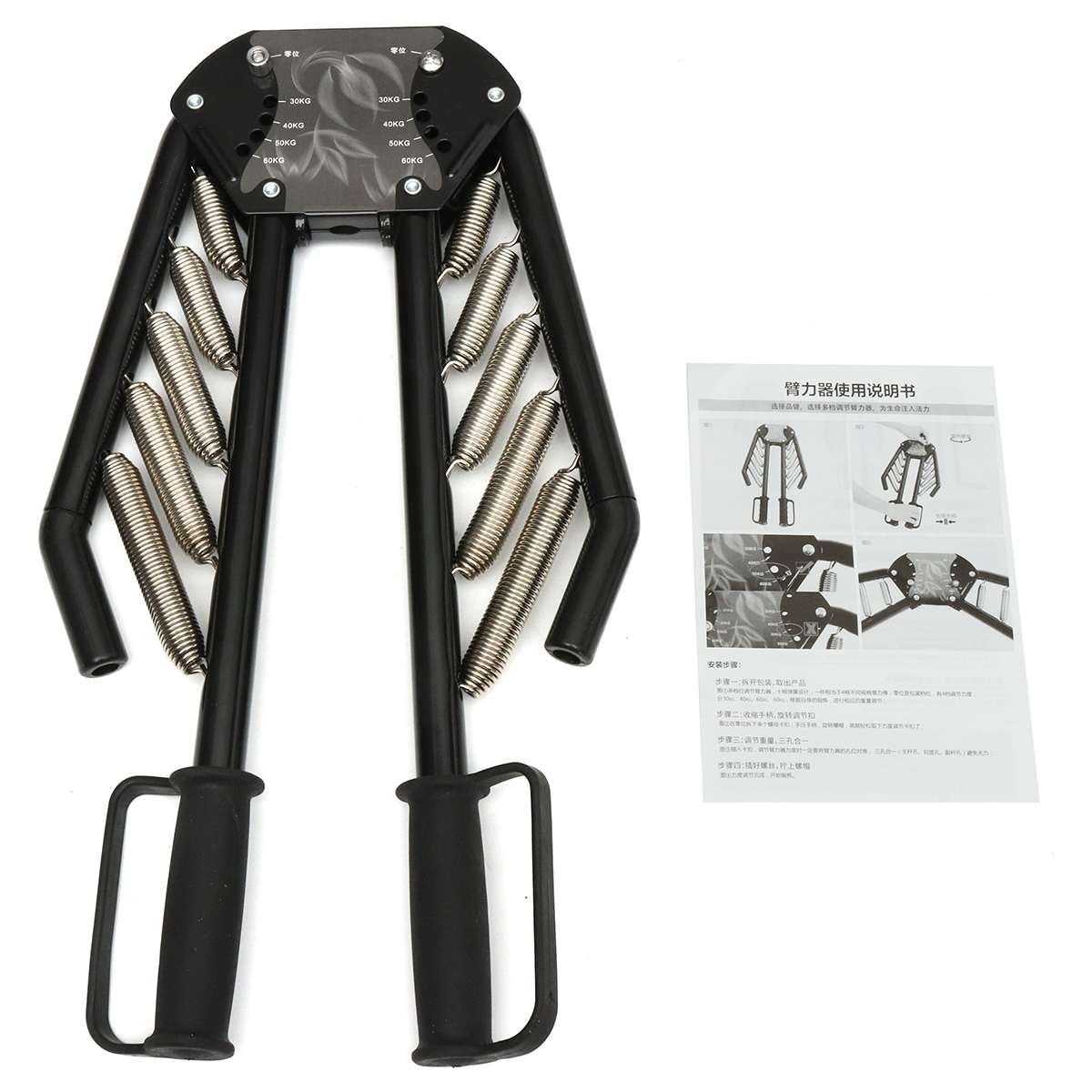 Premium Adjustable Chest Exerciser Resistance Workout Tool image 3