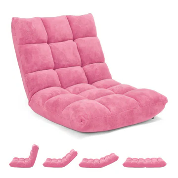 14-Position Adjustable Cushioned Floor Chair image 10