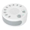 Relaxing White Noise Background Sleep Sound Machine