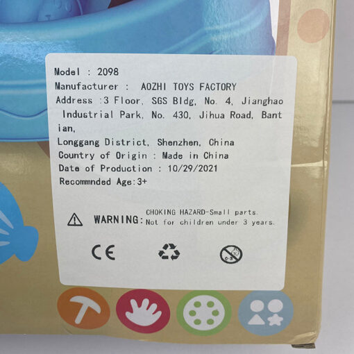 Children's Beach Parent Child Outdoor Playground Water Park Toys - Image 6